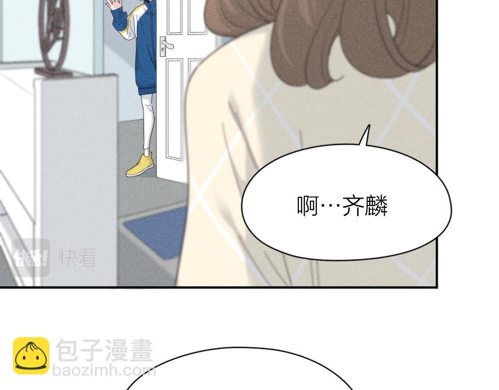 第118话 妈妈相亲记！(1/3)-第126话