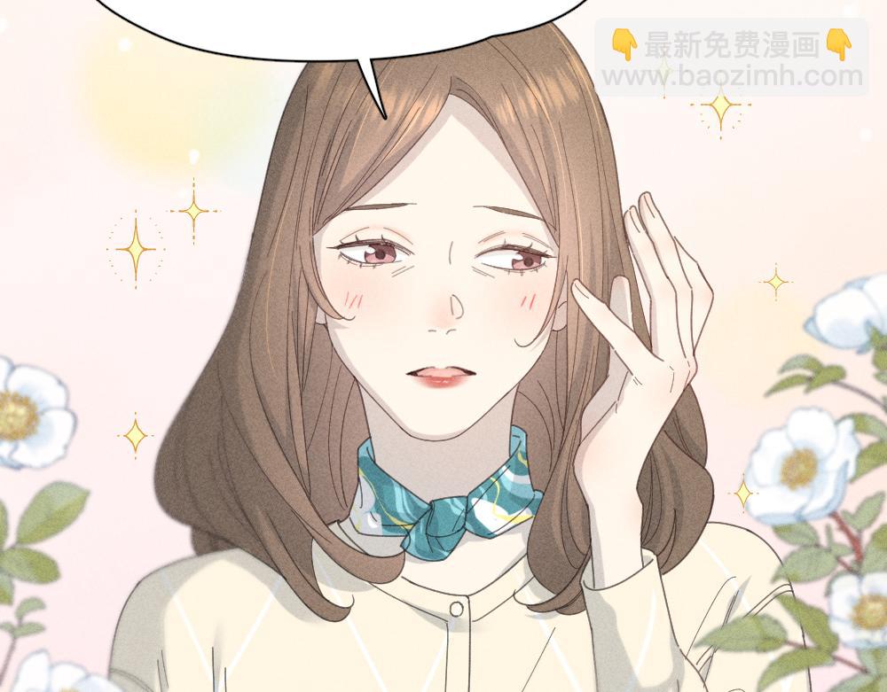 第118话 妈妈相亲记！(1/3)-第126话