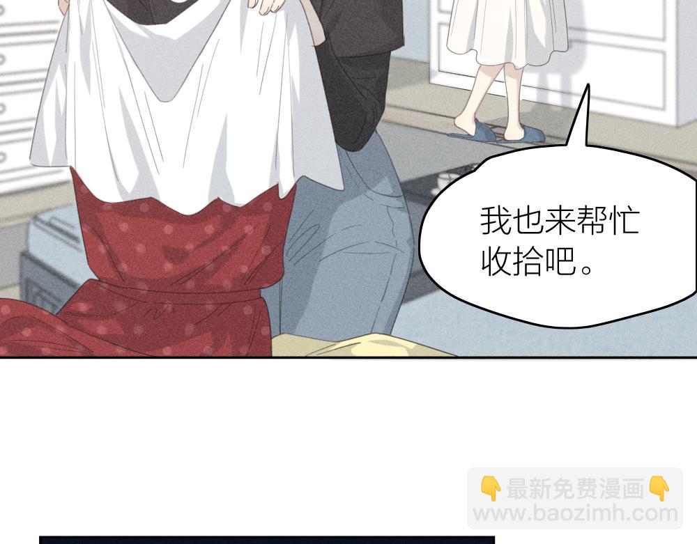 第119话 复古美人(1/3)-第128话