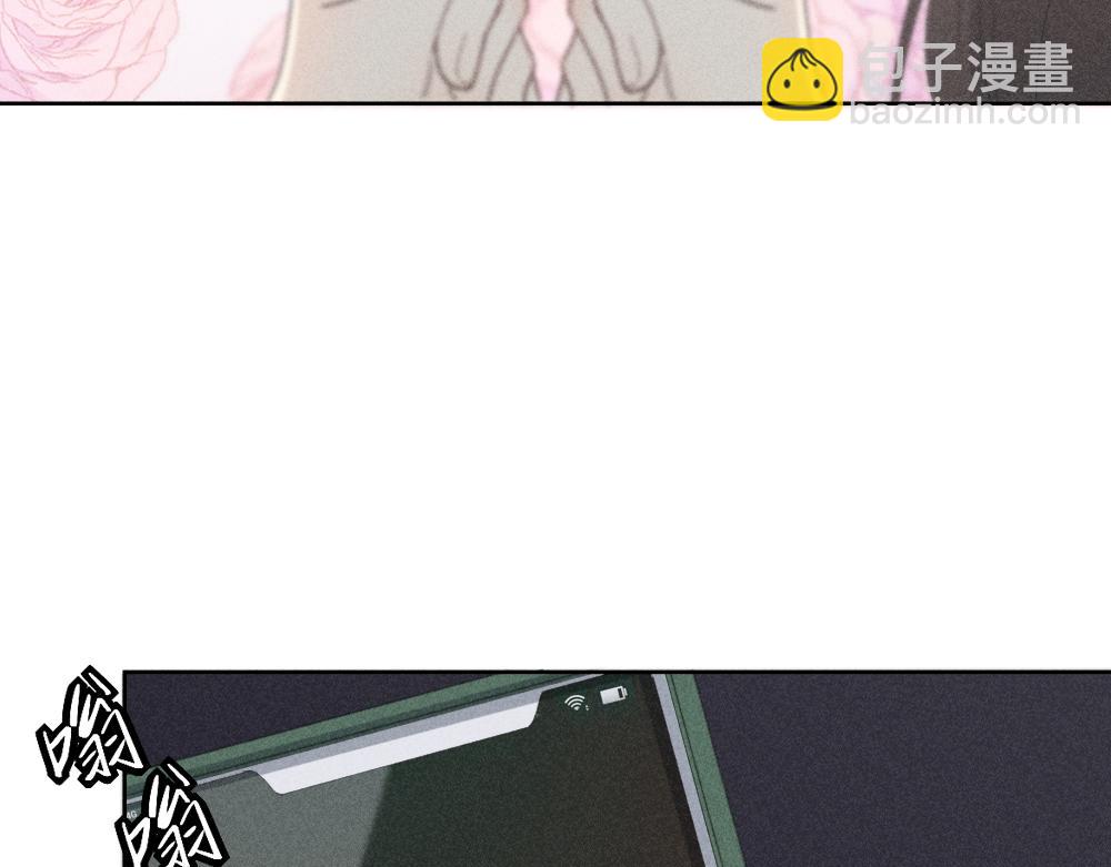 第119话 复古美人(1/3)-第128话