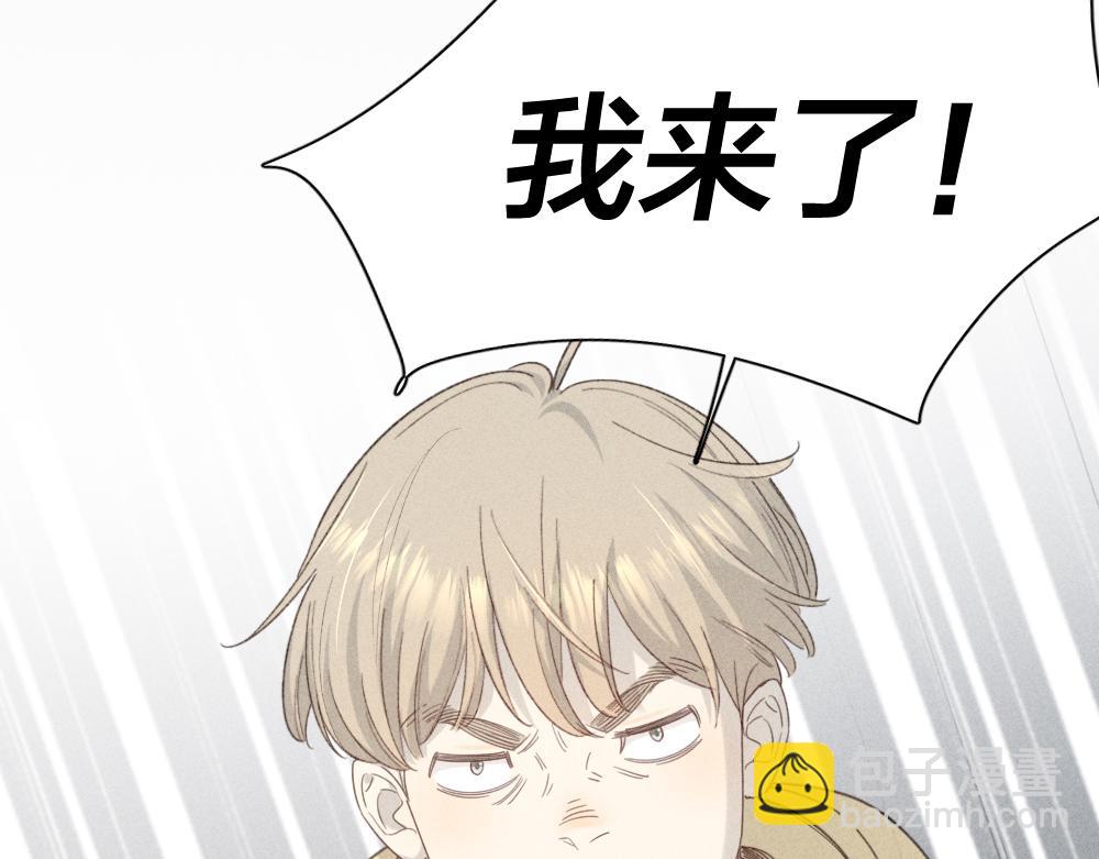 第119话 复古美人(1/3)-第128话