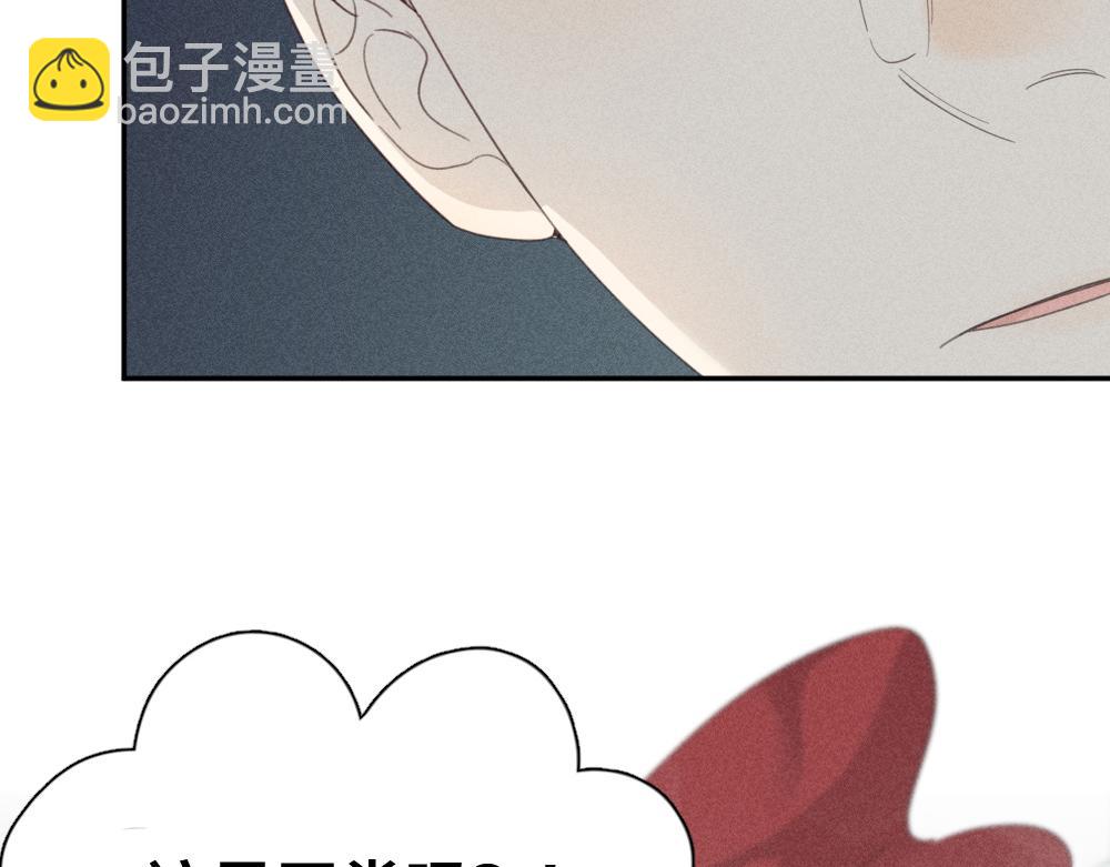 第119话 复古美人(1/3)-第128话