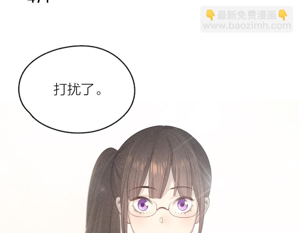 第119话 复古美人(1/3)-第128话