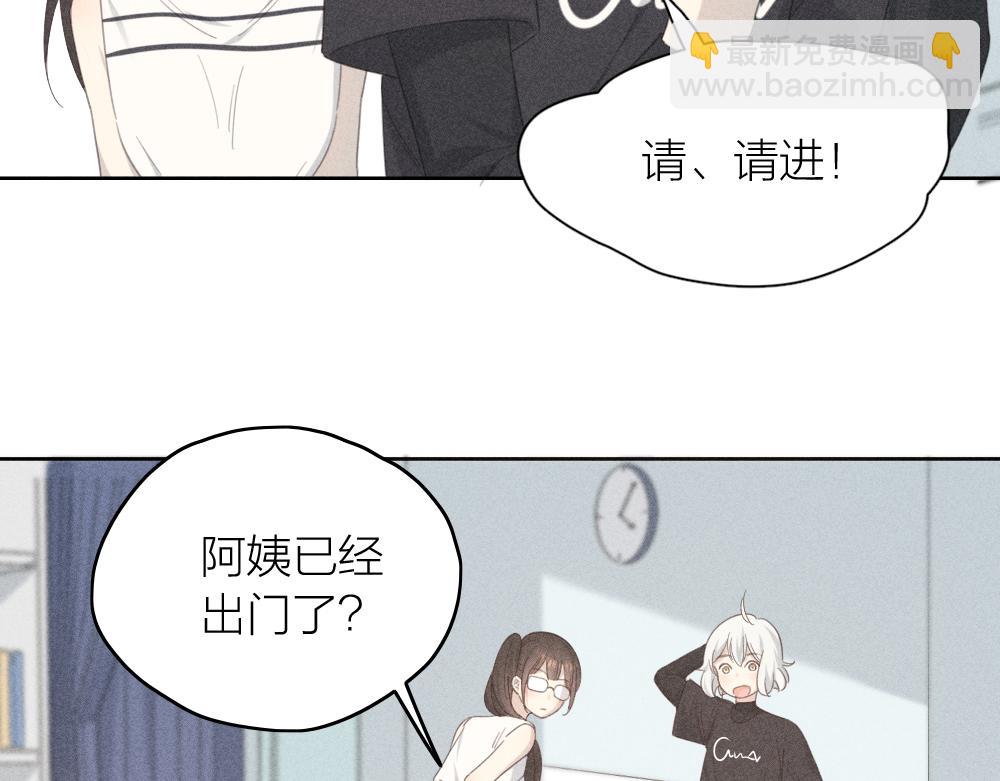 第119话 复古美人(1/3)-第128话