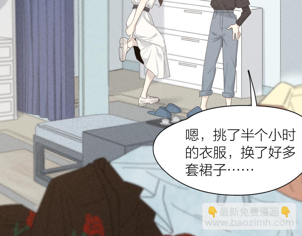 第119话 复古美人(1/3)-第128话