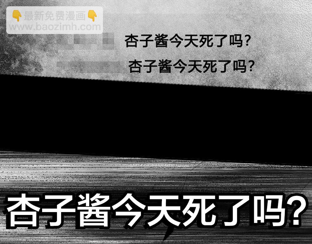 第121话 我们打一架吧！(1/3)-第130话