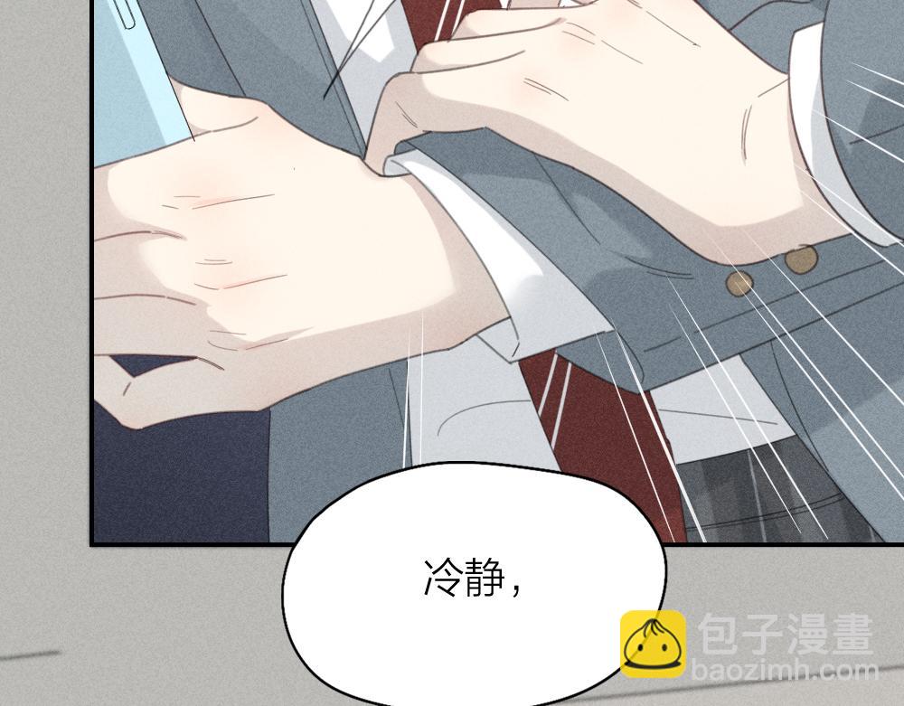 第121话 我们打一架吧！(1/3)-第130话