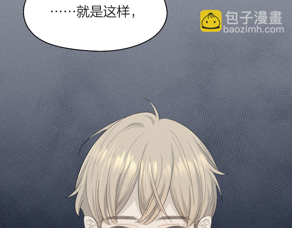 第121话 我们打一架吧！(1/3)-第130话