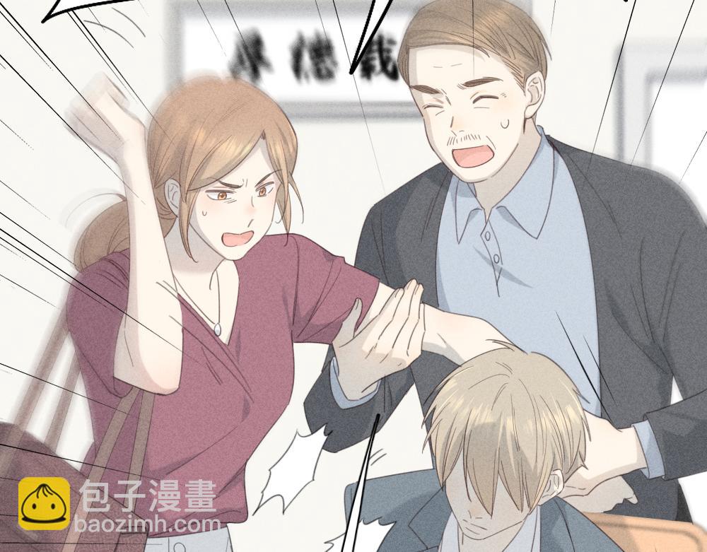 第121话 我们打一架吧！(1/3)-第130话