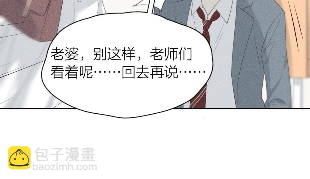 第121话 我们打一架吧！(1/3)-第130话