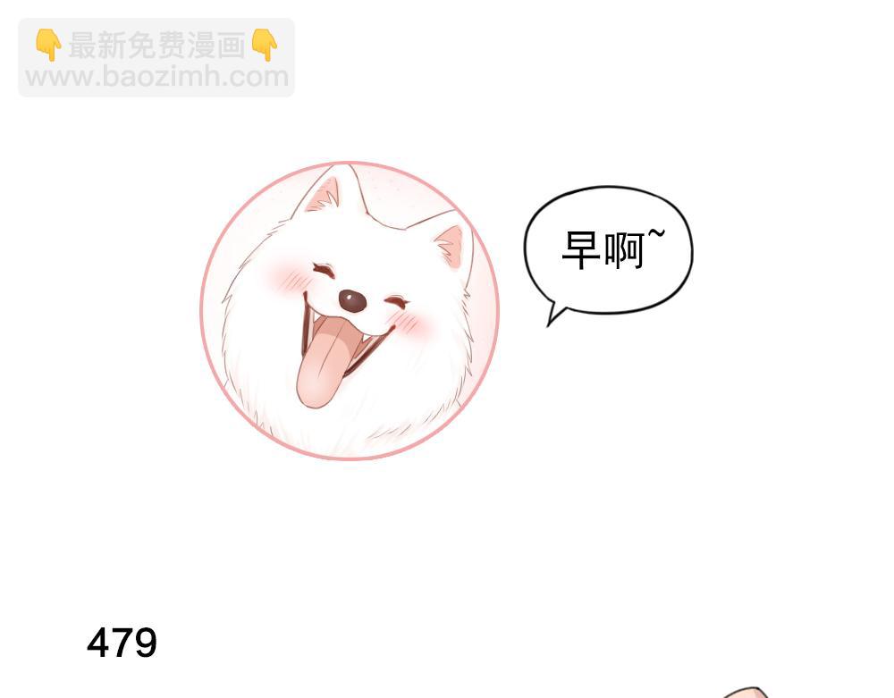 第121话 我们打一架吧！(1/3)-第130话