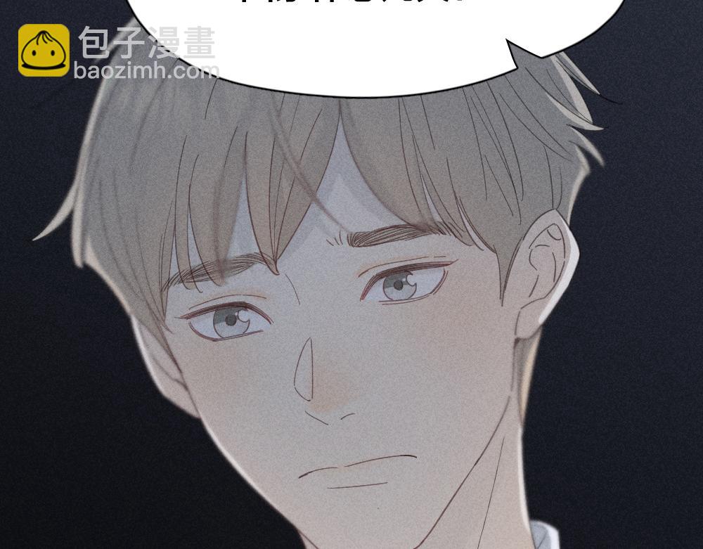 第121话 我们打一架吧！(1/3)-第130话