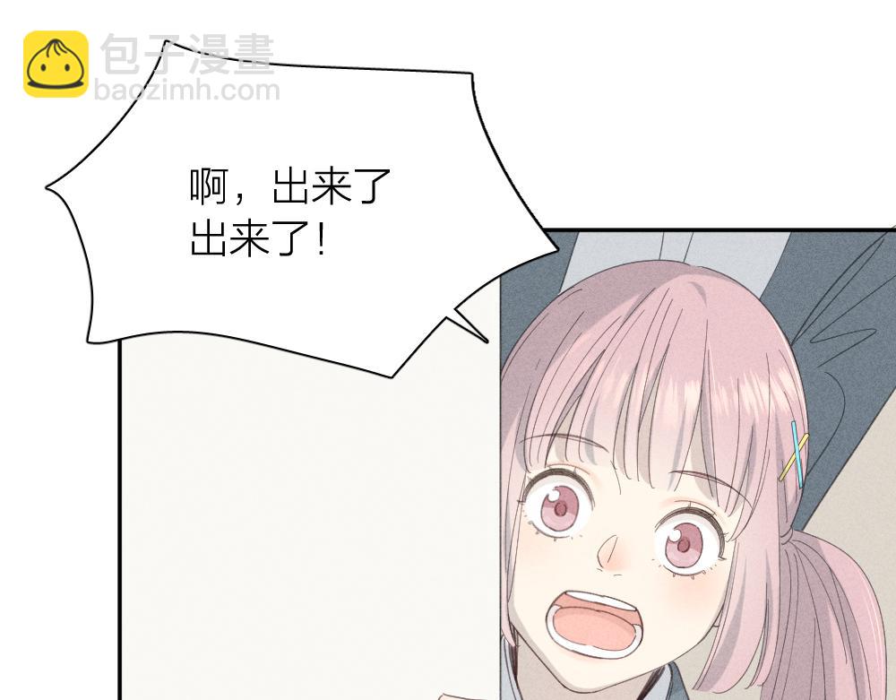 第121话 我们打一架吧！(1/3)-第130话