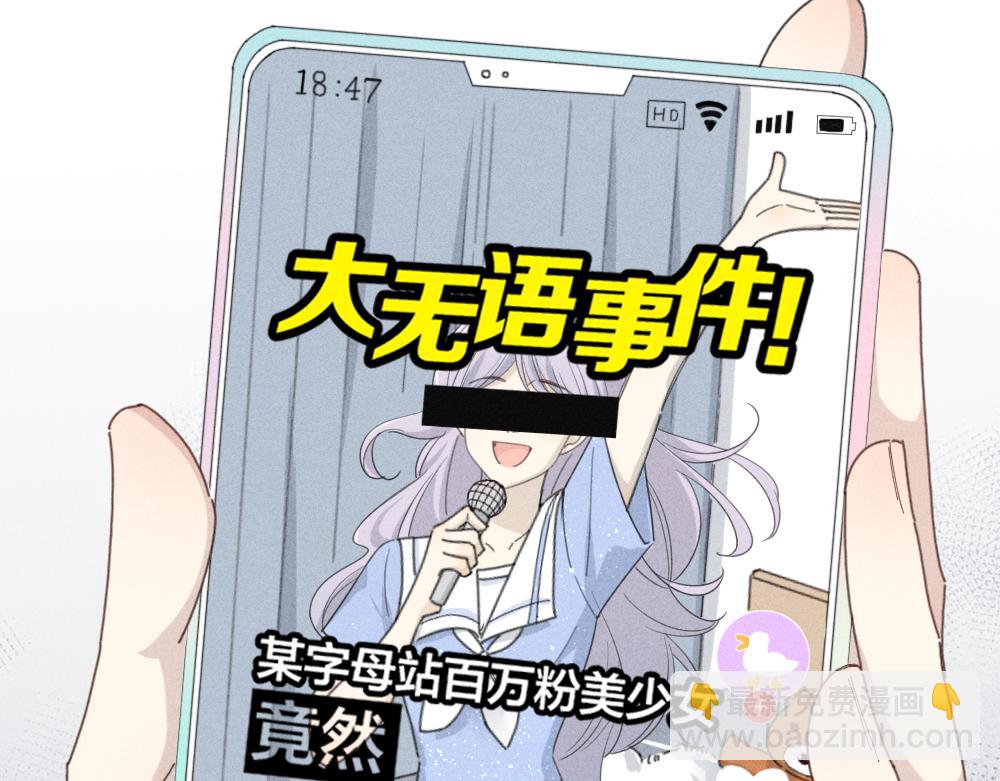 第121话 我们打一架吧！(1/3)-第130话