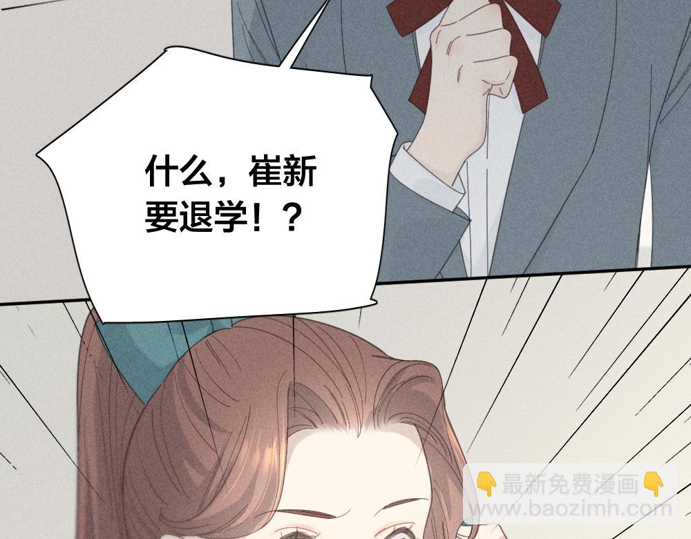 第121话 我们打一架吧！(1/3)-第130话