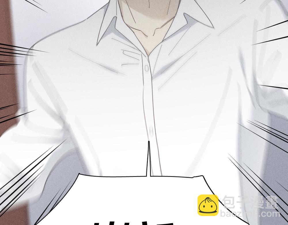 第121话 我们打一架吧！(1/3)-第130话