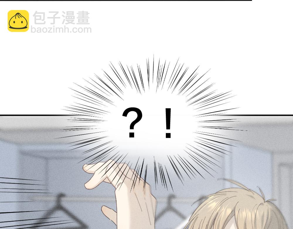 第121话 我们打一架吧！(1/3)-第130话