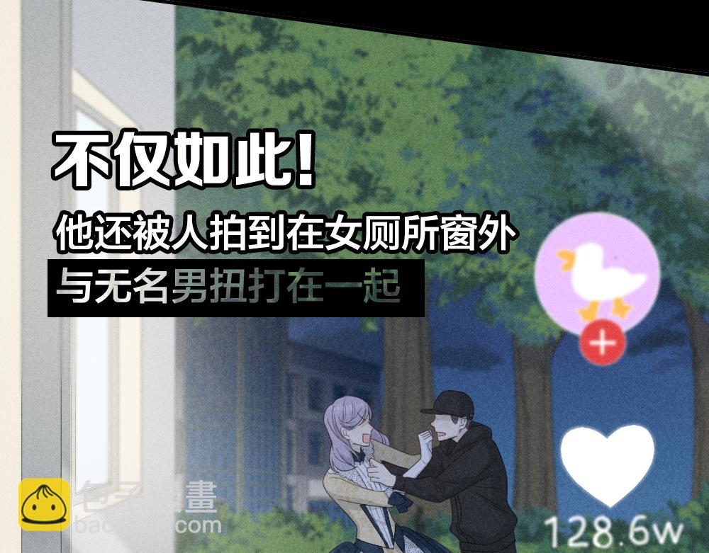 第121话 我们打一架吧！(1/3)-第130话