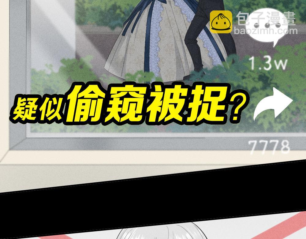 第121话 我们打一架吧！(1/3)-第130话