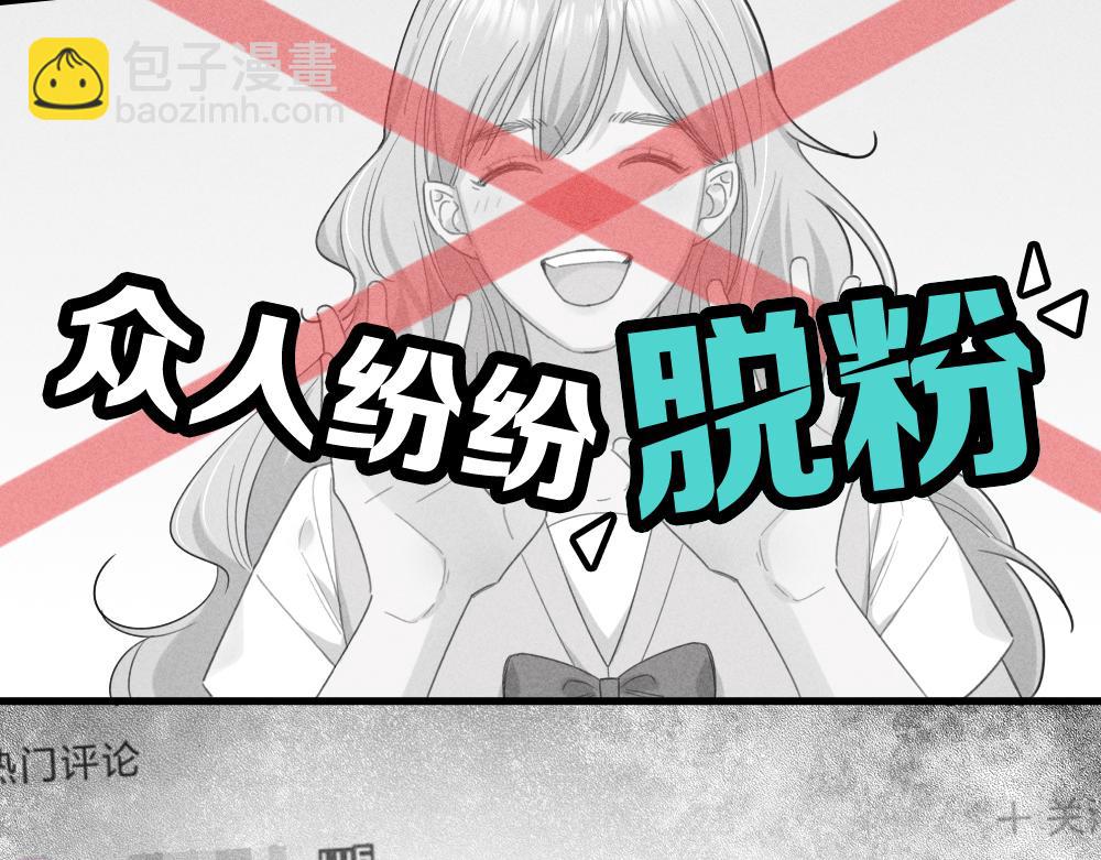 第121话 我们打一架吧！(1/3)-第130话