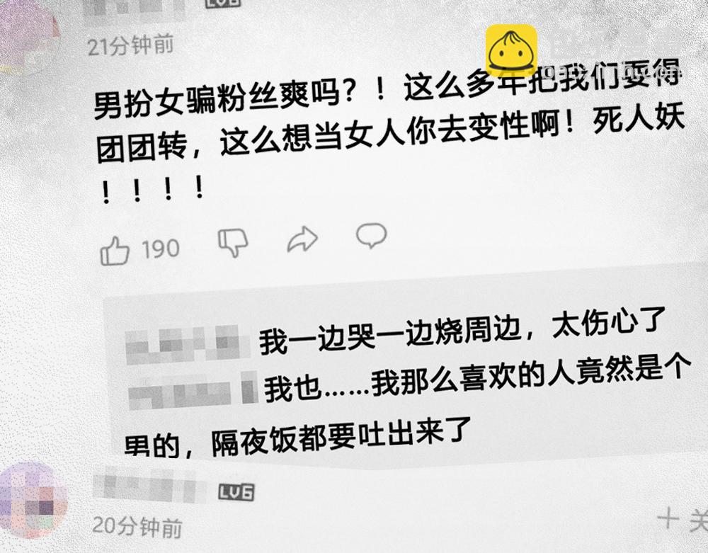 第121话 我们打一架吧！(1/3)-第130话