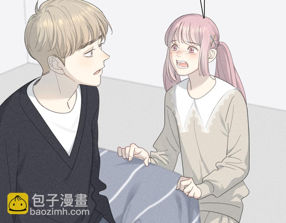 第123话&middot;上 杏子酱会消失吗(1/3)-第132话