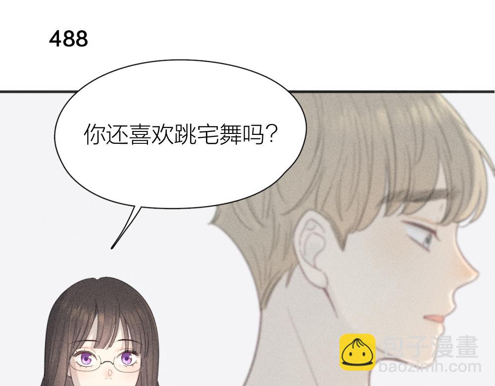 第123话&middot;上 杏子酱会消失吗(1/3)-第132话