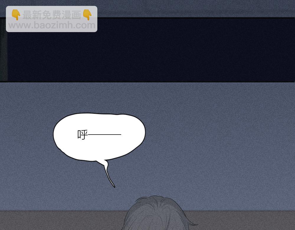 第123话&middot;上 杏子酱会消失吗(1/3)-第132话