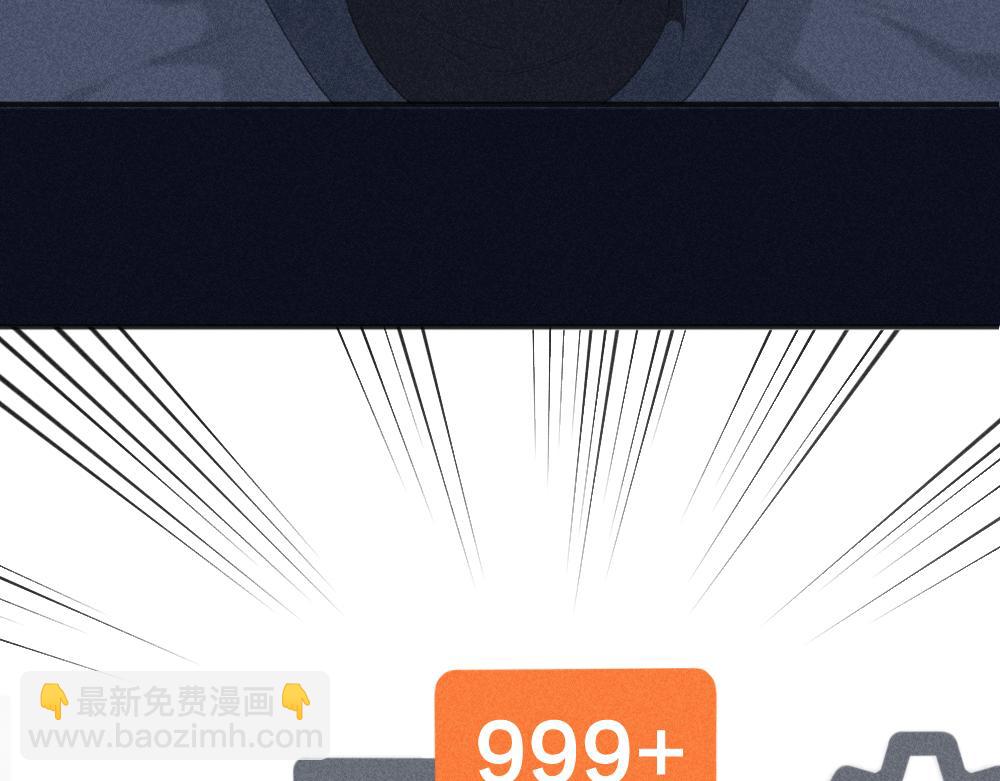 第123话&middot;上 杏子酱会消失吗(1/3)-第132话