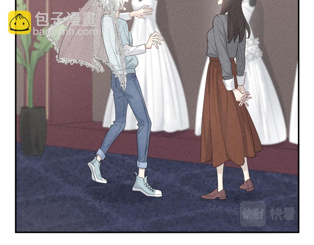 第124话 婚纱(1/3)-第134话