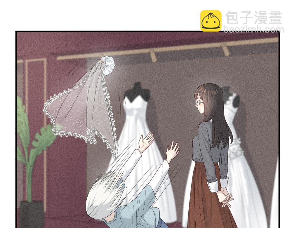 第124话 婚纱(1/3)-第134话