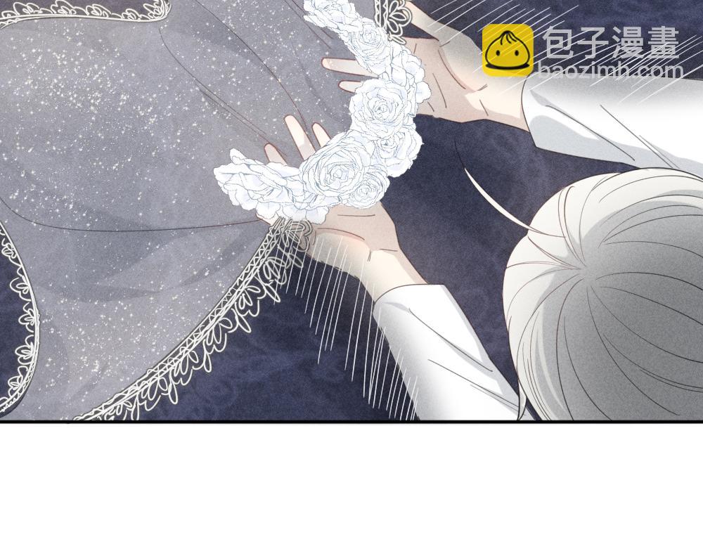 第124话 婚纱(1/3)-第134话