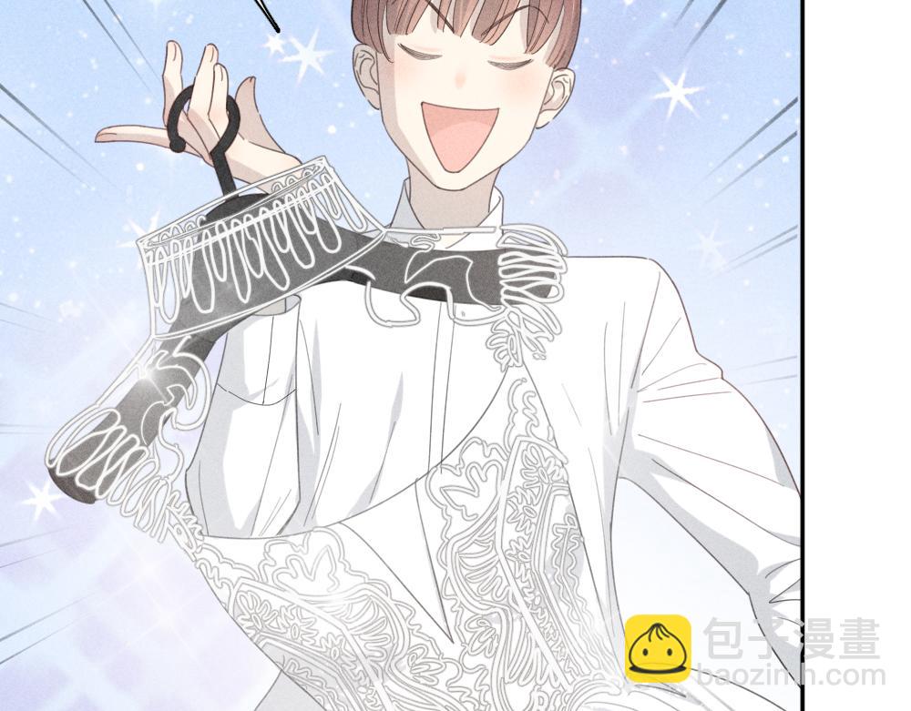 第124话 婚纱(1/3)-第134话