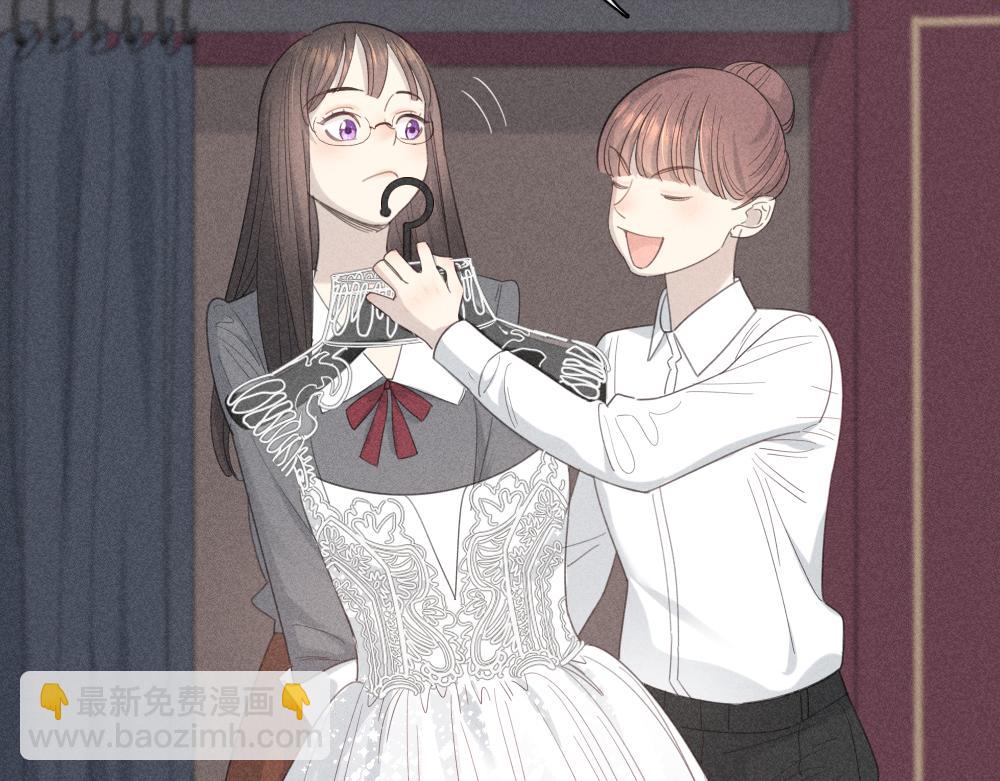 第124话 婚纱(1/3)-第134话