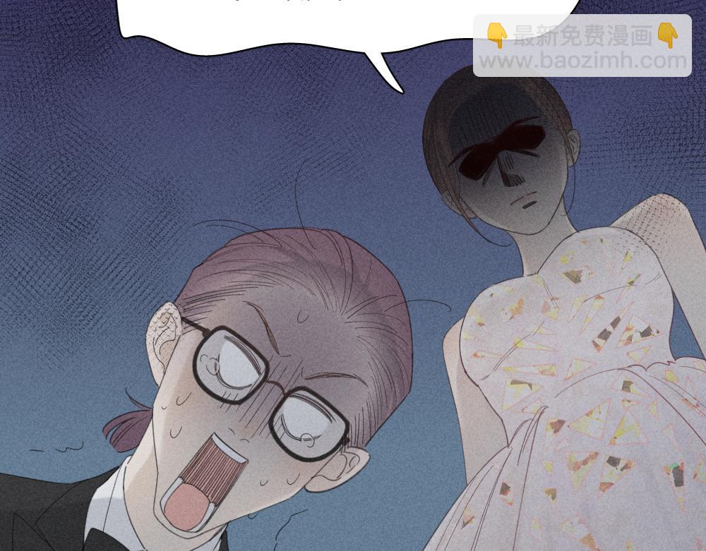 第124话 婚纱(1/3)-第134话