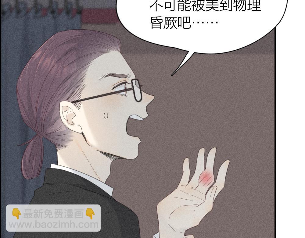 第124话 婚纱(1/3)-第134话