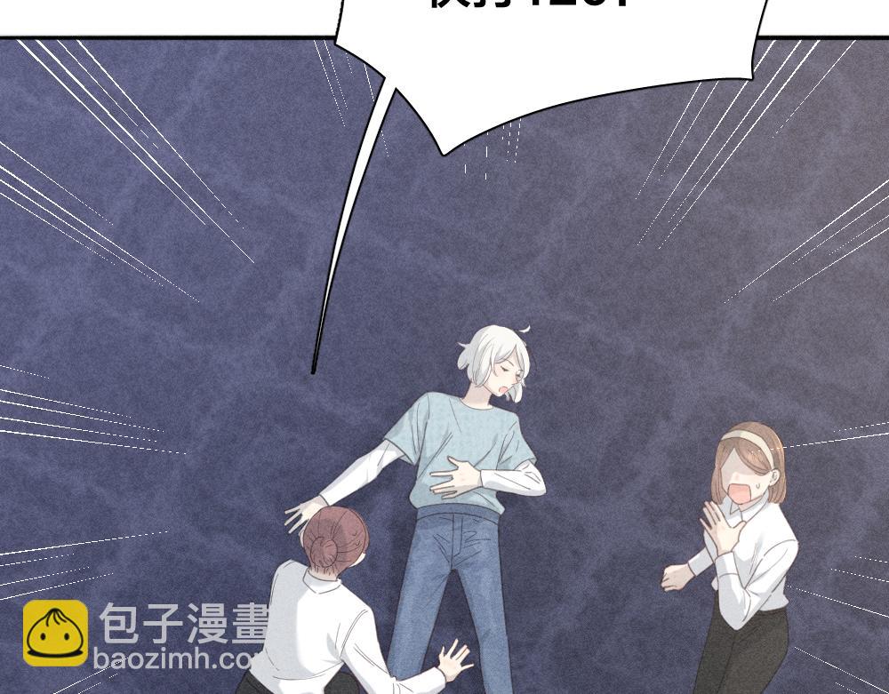 第124话 婚纱(1/3)-第134话