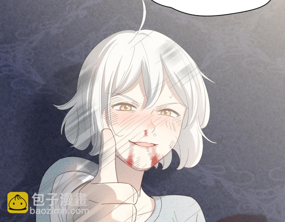 第124话 婚纱(1/3)-第134话