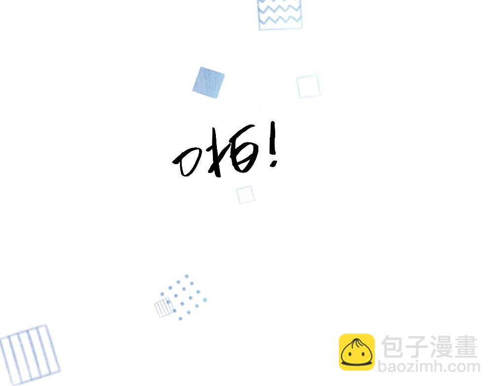 第124话 婚纱(1/3)-第134话