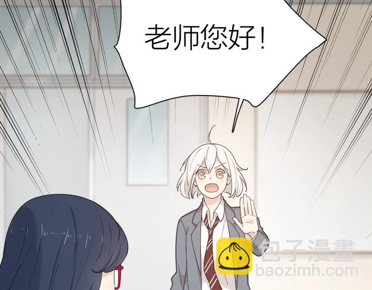 第20话 当众朗读(1/3)-第20话