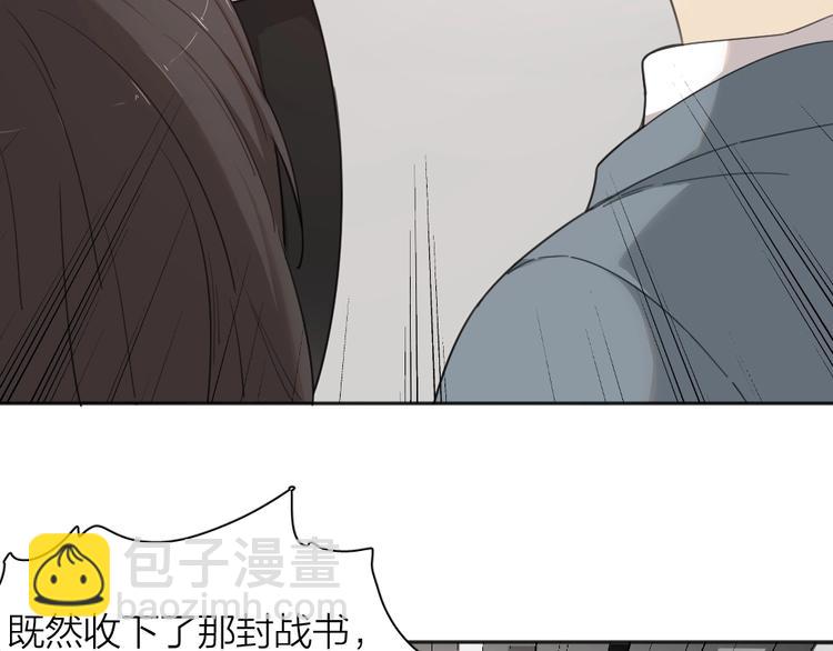 第20话 当众朗读(1/3)-第20话