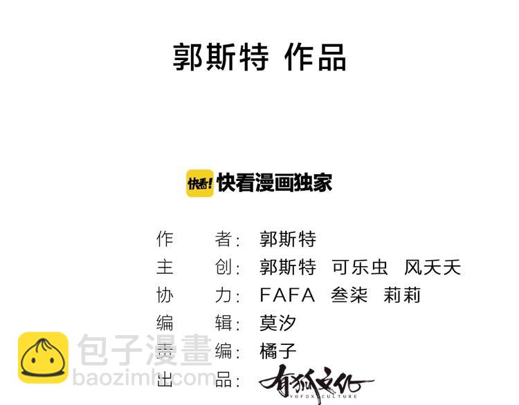 第20话 当众朗读(1/3)-第20话