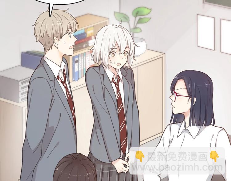 第20话 当众朗读(1/3)-第20话