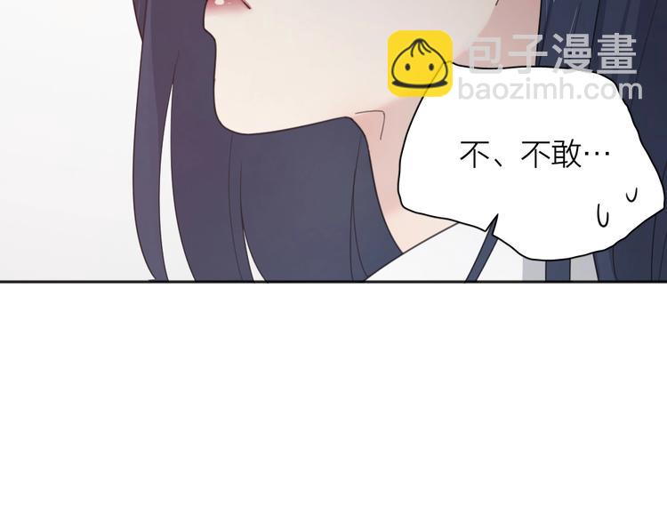 第20话 当众朗读(1/3)-第20话