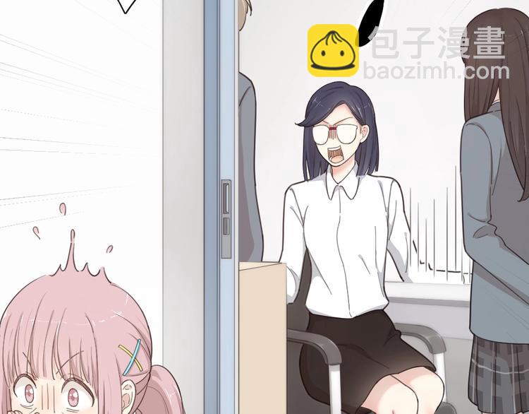 第20话 当众朗读(1/3)-第20话