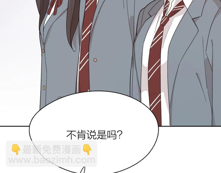 第20话 当众朗读(1/3)-第20话