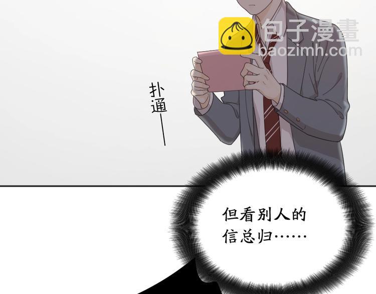 第20话 当众朗读(1/3)-第20话