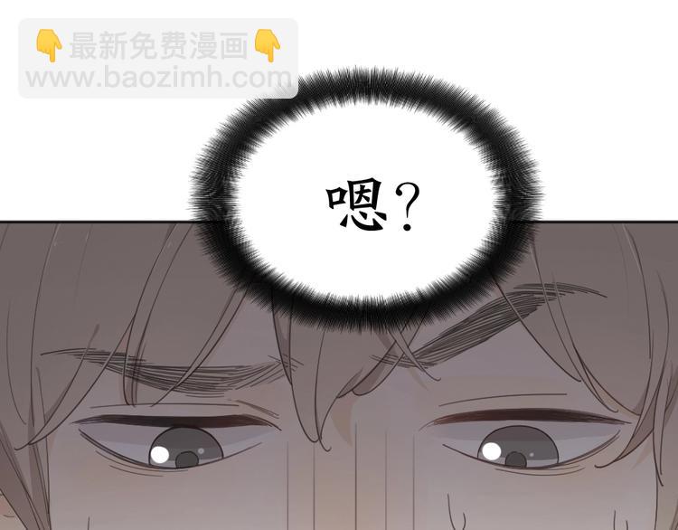 第20话 当众朗读(1/3)-第20话