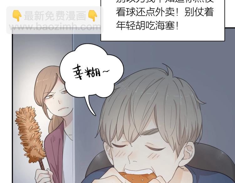 第20话 当众朗读(1/3)-第20话