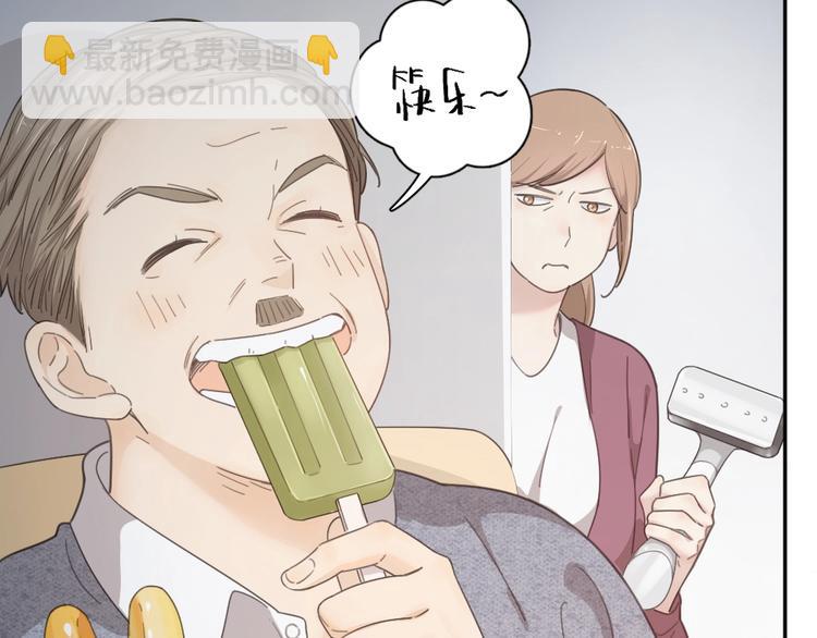 第20话 当众朗读(1/3)-第20话